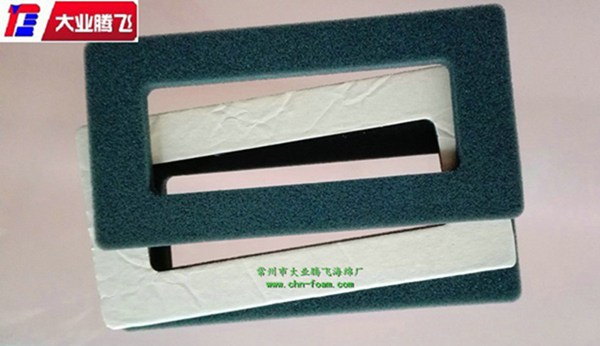 阻燃密封垫片