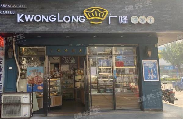 深圳宝安塘下涌文化广场面包小吃店转让人流