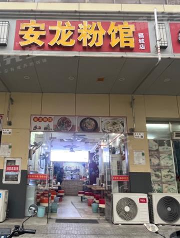 深圳龙华观澜富士康餐饮店转让 人流集中 