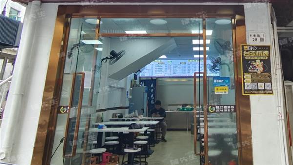 深圳龙岗岗头新围仔村餐饮店转让 商业发达
