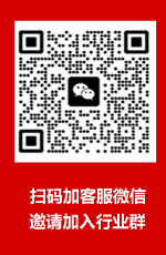 微信二维码